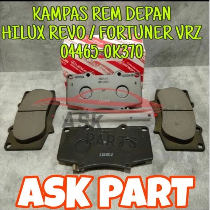 ผ้าเบรค FRONT BRAKE PAD FRONT DISPAD HILUX REVO FORTUNER VRZ 04465-0K370