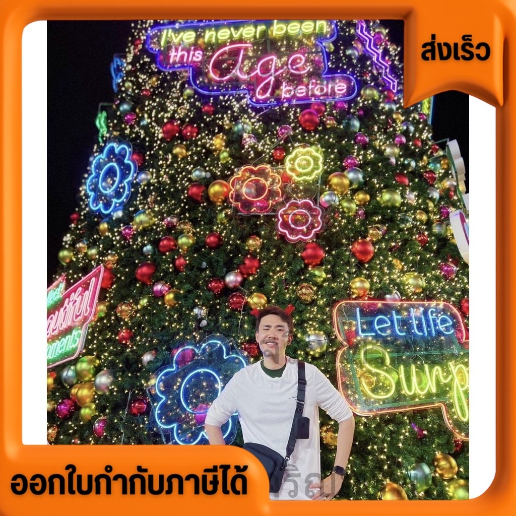 เสื้อแขนยาว ผู้ชาย ESPสีขาว มีตำหนิ ใส่ได้ปกติ ขอคนรับได้ ซื้อมา990 ส่งต่อ 100 ขนาดXL อก42นิ้ว
