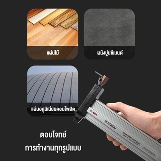 ฟรี 800 ชิ้น ST18/ST18B/ST38 ตะปู ปืนเล็บ เครื่องตอกตะปูกึ่งอัตโนมัติแบบสปริง ปืนยิงตะปู สามารถเก็บตะปูได้ 100 ตัว