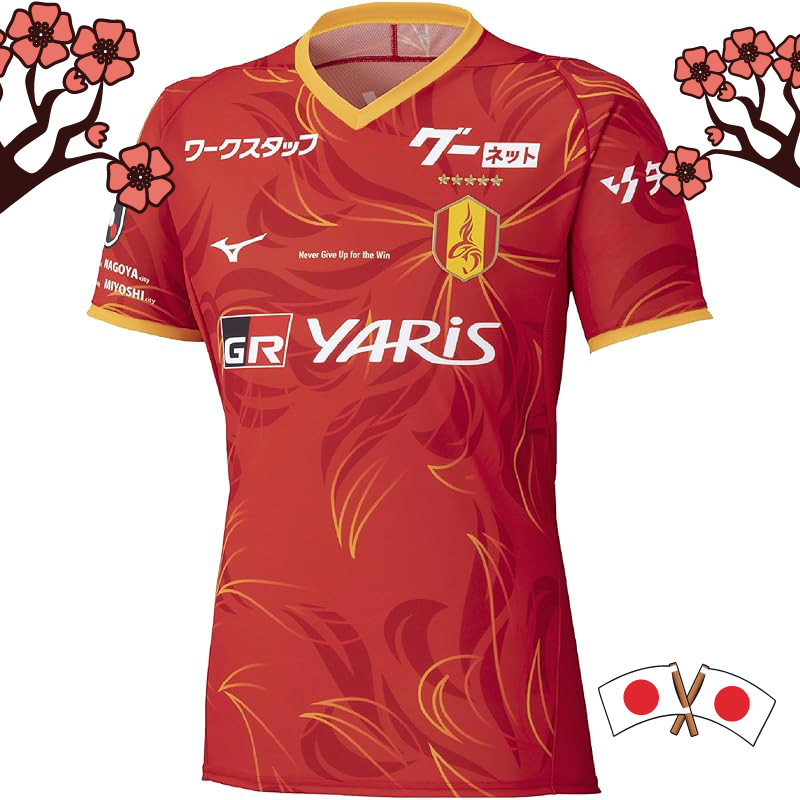 Mizuno 2025 J-League Nagoya Grampus Authentic Home Jersey Short Sleeve Soccer