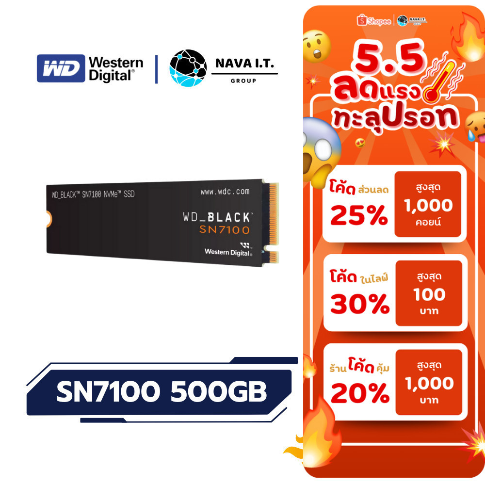 WD SSD BLACK SN7100 500GB M.2 NVME