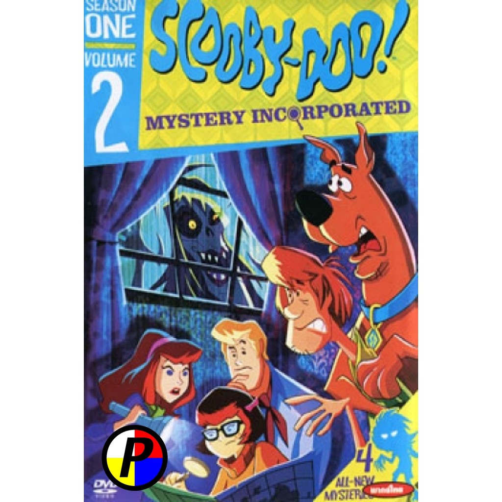 ดีวีดี Cartoon มีเสียงไทย Scooby Doo! Mystery Incorporated Season One Volume 2 สคูบี้ดู กับบริษัทป่ว