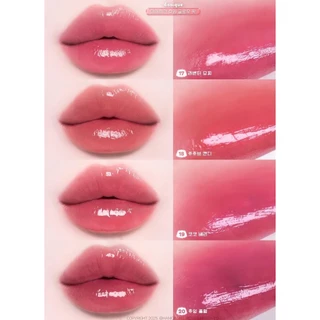 ของแท้>>ส่งด่วน DASIQUE CHEWING GLOW POT ลิปพอทเนื้อเจลลี่