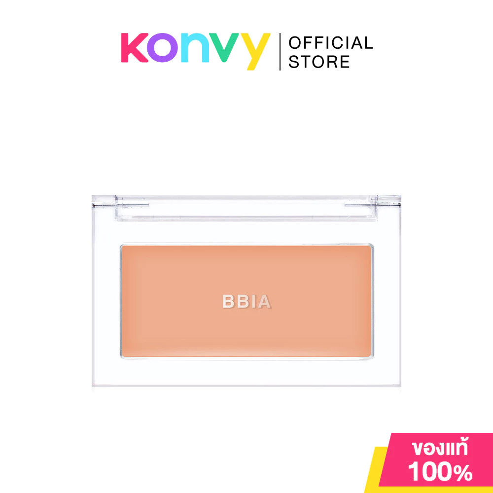 Bbia Ready To Wear Downy Cheek 3.5g บลัชออนเนื้อครีม thumbnail 6