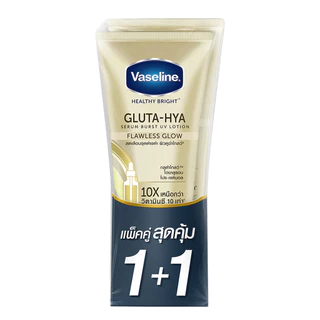 Vaseline วาสลีน เฮลธี้ ไบรท์ กลูต้า ไฮยา เซรั่ม เบิสท์ ยูวี โลชั่น ฟลอเลส โกลว์ 300 มล.แพคคู่