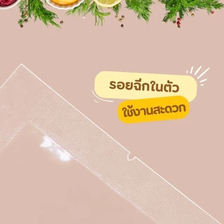 COZII ส่งฟรี ถุงซีล ✅ ถุงน้ำจิ้ม ✅ แพ็ค 100 ใบ ถุงซีลน้ำจิ้ม