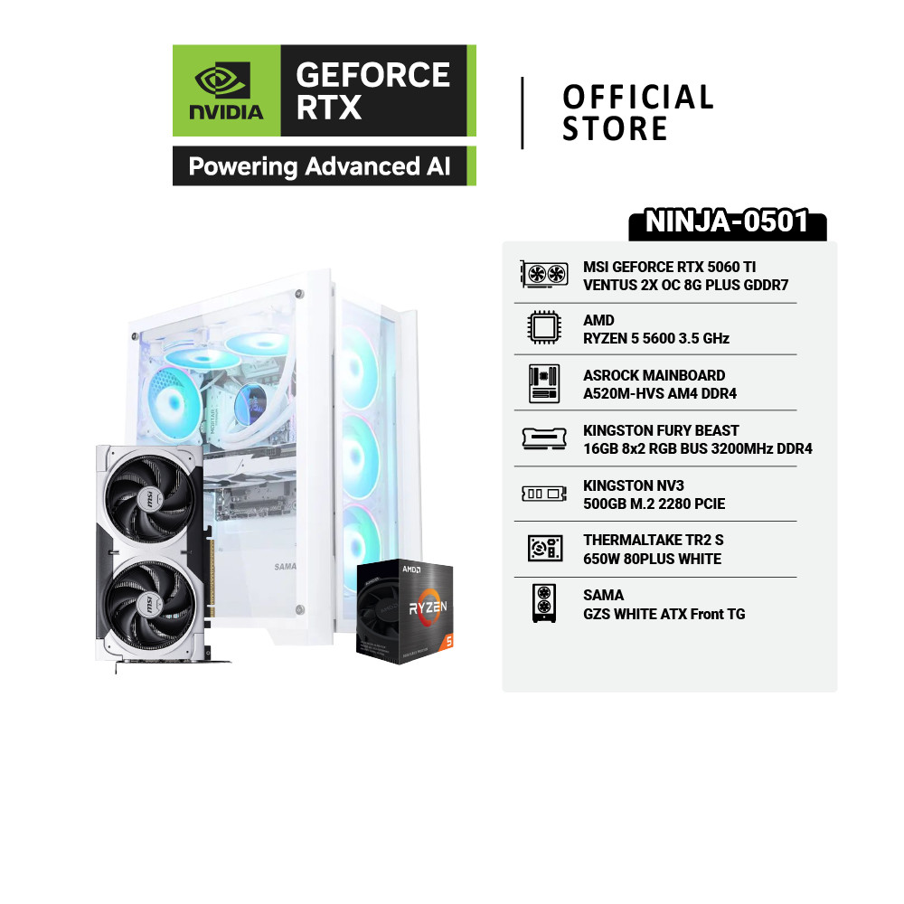 COMSET NINJA-0501 | NVIDIA® GeForce RTX™ 5060 Ti | AMD Ryzen™ 5-5600