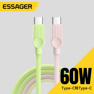ESSAGER 60W Super Fast Charging Data Cable Type-C ถึง Type-C Dual Color Braided Cable