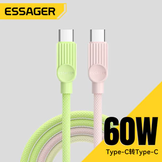 ESSAGER 60W Super Fast Charging Data Cable Type-C ถึง Type-C Dual Color Braided Cable