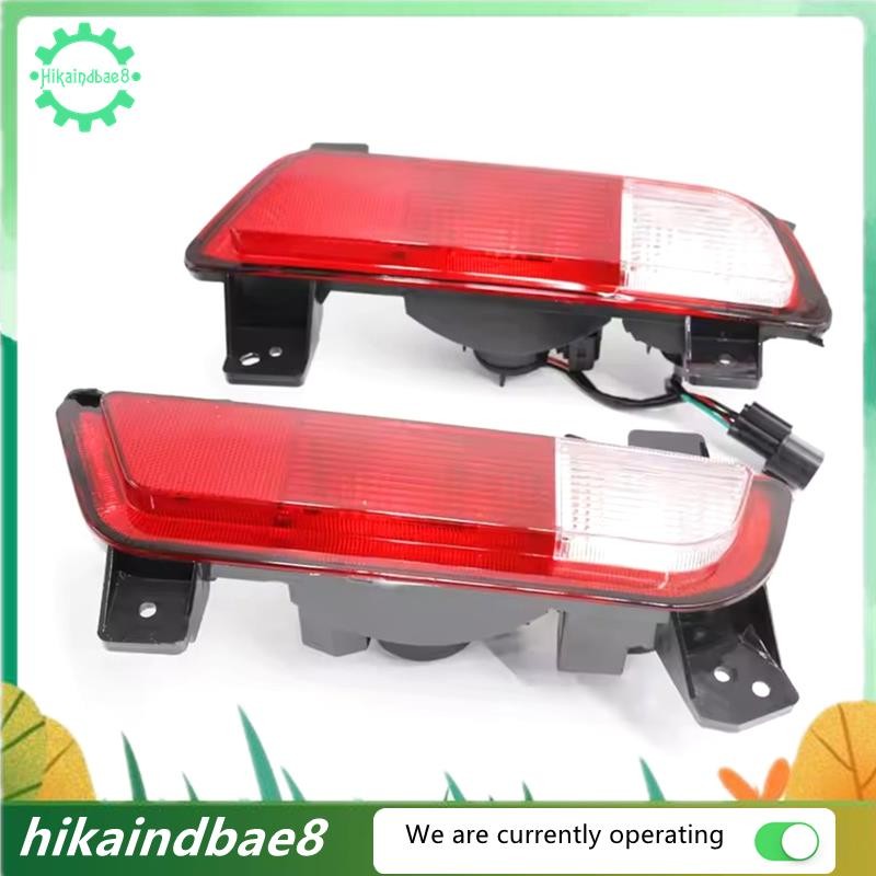 [hIkAi] 4133300P306A 4133400ไฟสะท้อนแสงกันชนหลัง P306A