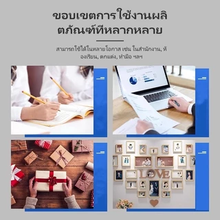 litai เทปกาวสองหน้าสำหรับใช้ตกแต่งผนัง เทปฉีกพกพาสะดวก/ เทปกาวสองหน้าธรรมดาที่มีความหนืดสูงและเทปกาวติดแน่นไร้รอย