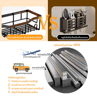 MEIDOO ที่วางแปรงสีฟันไฟฟ้า,ชั้นเก็บหวี, ชั้นวางห้องน้ำ, การออกแบบแบบชาร์จไฟได้