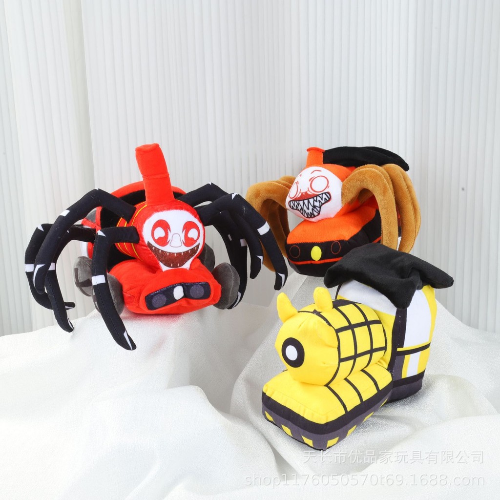 ของเล่นตุ๊กตาชาร์ลส์ ชูชู ตุ๊กตาแมงมุมรถไฟของขวัญสำหรับเด็กแฟนๆ ของเล่นรถไฟแมงมุมตุ๊กตาสัตว์