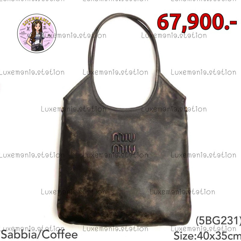 : New!! Miu Miu Tote Bag 5BG231‼️ก่อนกดสั่งรบกวนทักมาเช็คสต๊อคก่อนนะคะ‼️
