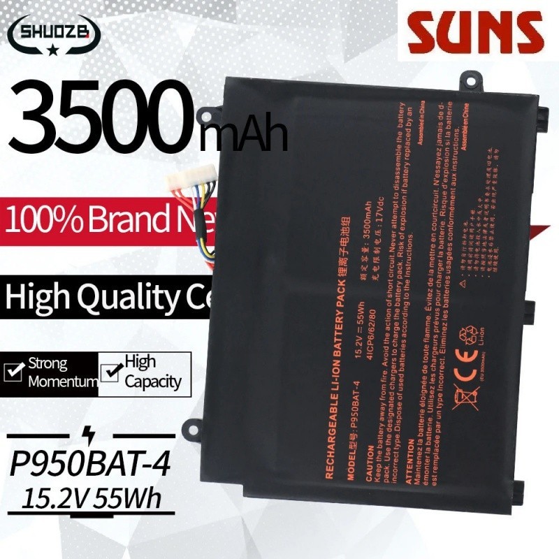 ✿P950BAT-4แบตเตอรี่แล็ปท็อปสำหรับ Clevo P955EP6 P950HP6 P957KP6 6-87-P950S-52B01 Eurocom Q5 Q6 Hasee