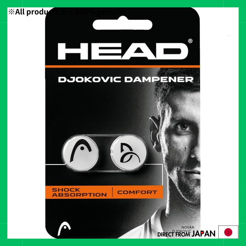 HEAD Tennis Vibration Dampener Djokovic Dampener (Set of 2) 285704