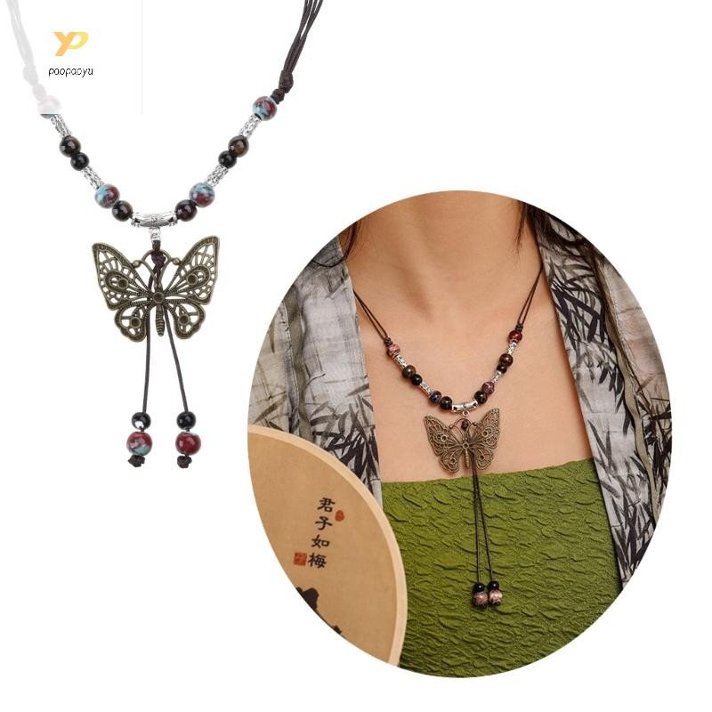 PPY ลูกปัดสร้อยคอจี้ผีเสื้อเรขาคณิตลูกปัด Clavicle เสื้อกันหนาวเครื่องประดับ