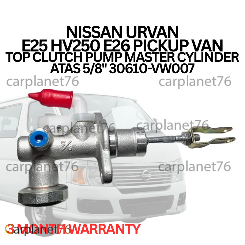 NISSAN URVAN E25 HV250 E26 PICKUP VAN TOP CLUTCH PUMP CLUTCH MASTER CYLINDER ATAS CLUTCH PUMP 5/8 30