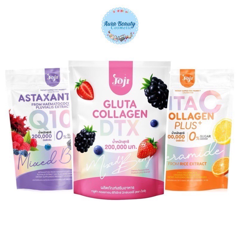 🎉Joji Gluta Collagen โจจิ กลูต้า คอลลาเจน Dtx / Astaxanthin / Vita C (10ซอง/ห่อ)