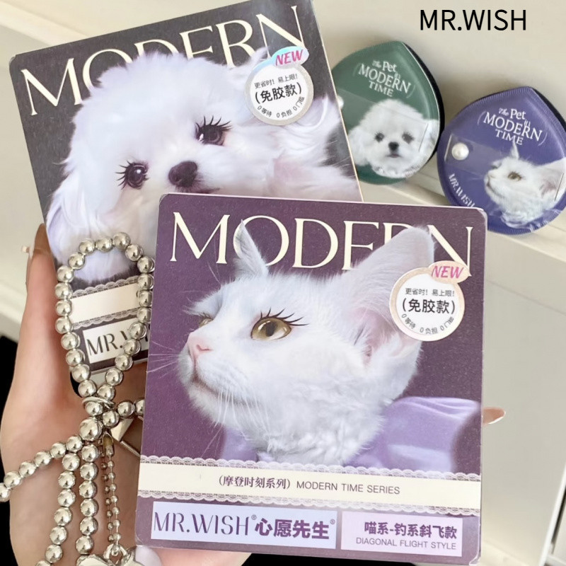 MR.WISH ขนตาปลอม Animal Modern Series Baby Straight