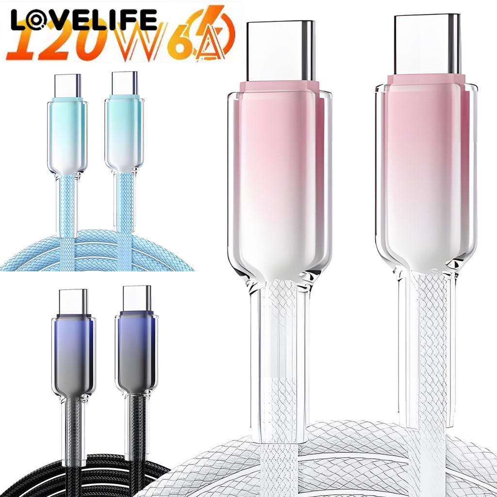 [3C&Auto]สาย USB C ทอไนลอน 120W Fast Charging & Data Sync | สายคริสตัลน้ําแข็งความเร็วสูง 6ก พร้อมการออกแบบสีไล่ระดับสี ความยาว 1 ม. สําหรับอุปกรณ์หลายเครื่อง