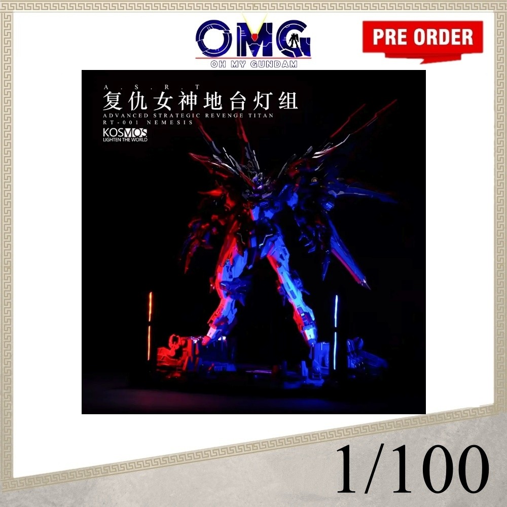 [OMGPO Aug 2025] ระบบไฟ LED Kosmos สําหรับ Infinite Dimension In Era Nemesis RT-002 复Retribut女神 灯 หน