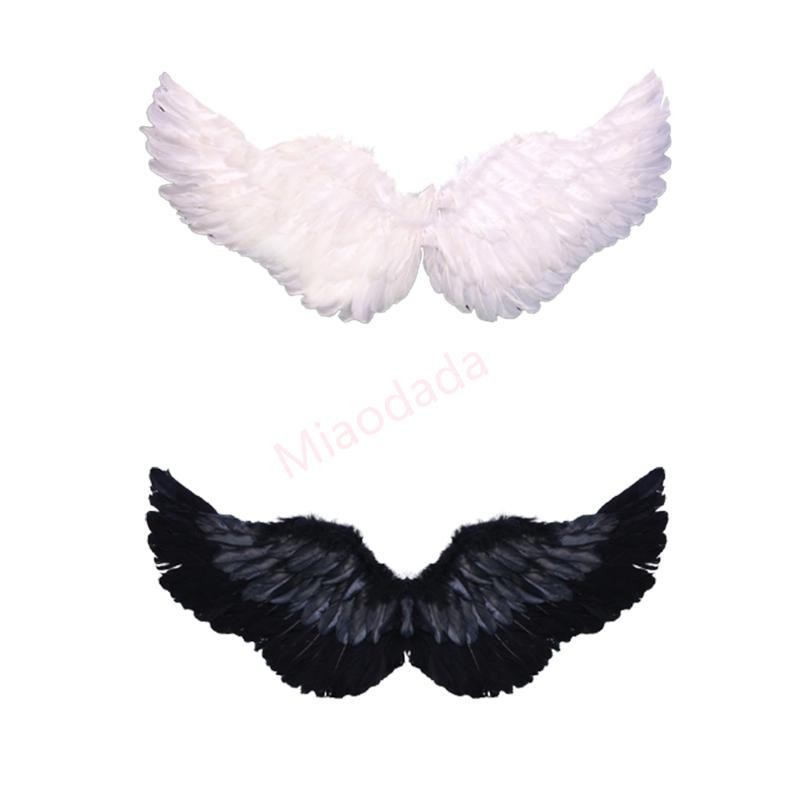 MDD เครื่องแต่งกายปีกนางฟ้าคลาสสิกสําหรับเด็กผู้ใหญ่พร้อมชุดสายรัดยืด
