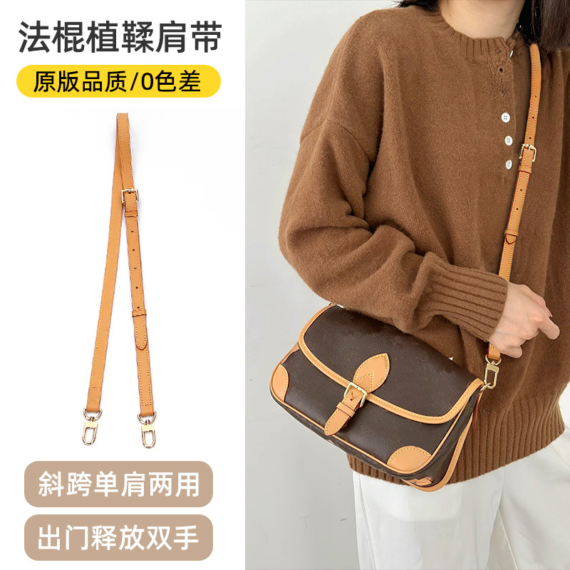 อุปกรณ์เสริมหนังแท้สำหรับLV BaguetteและSpeedy25 สายคล้องไหล่.Cross-body.Mahjong