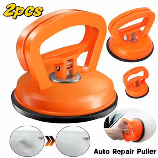 Heavy Duty ถ้วยดูดแผงเครื่องมือ Sucker ซ่อม Bodywork Dent Re…