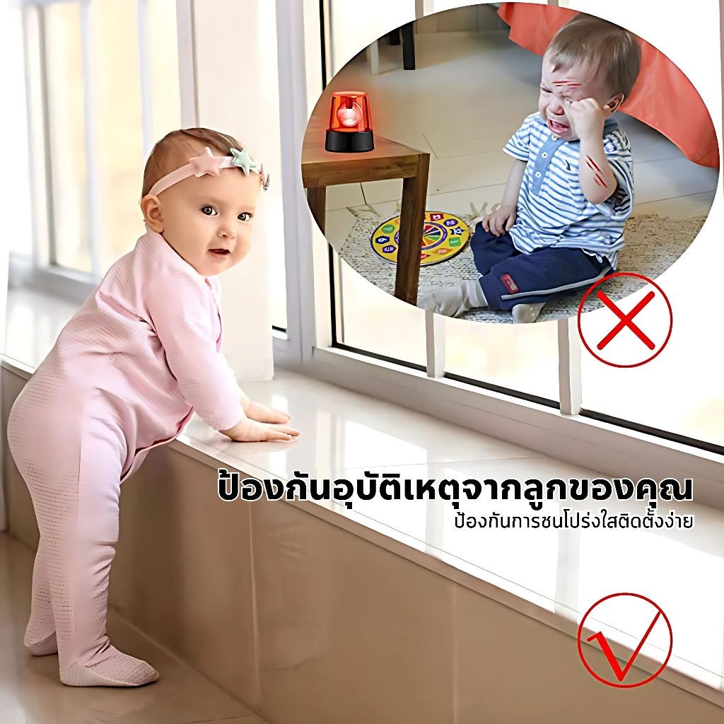 ยางกันกระแทกขอบโต๊ะ ป้องกันการชนกัน แบบโปร่งใส ติดตั้งง่าย สำหรับมุมโต๊ะเด็ก แถบป้องกันขอบนุ่ม เพื่อความปลอดภัยของเด็ก