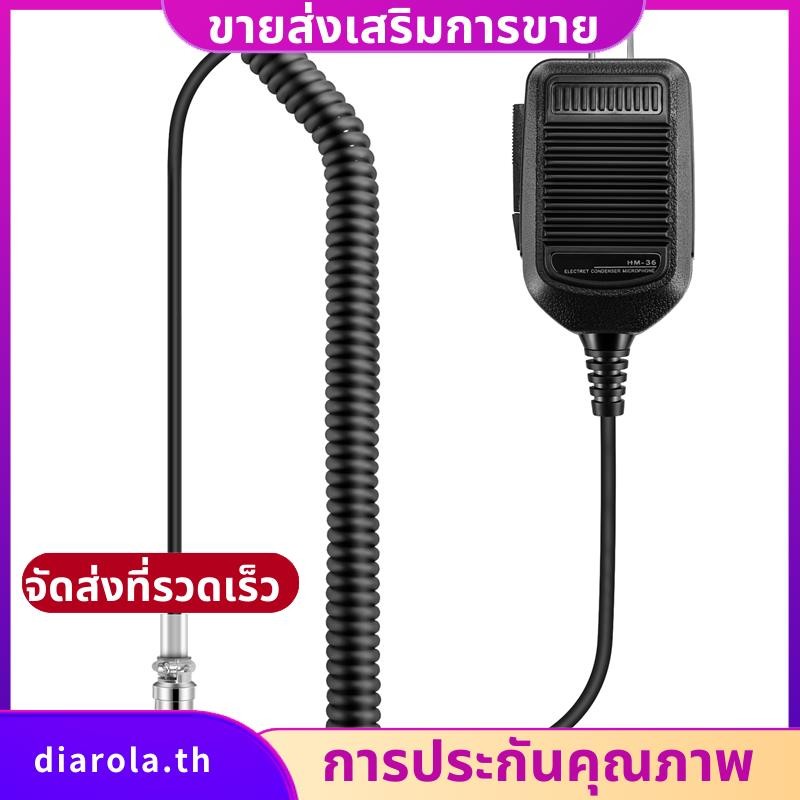 Hm-36 ลําโพงไมค์ไมโครโฟนสําหรับวิทยุ ICOM IC-718 IC-78 IC-765 IC-761 IC-7200 IC-7600 diarolath