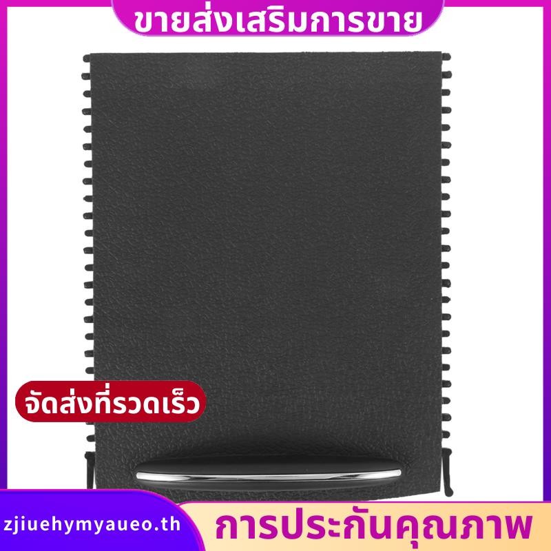 คอนโซลกลางรถประตูบานเลื่อนที่วางแก้วฝาครอบชัตเตอร์ลูกกลิ้งสําหรับ - C-Class W203 2000-2007 2036800123 9051. zjuehymyaueoth
