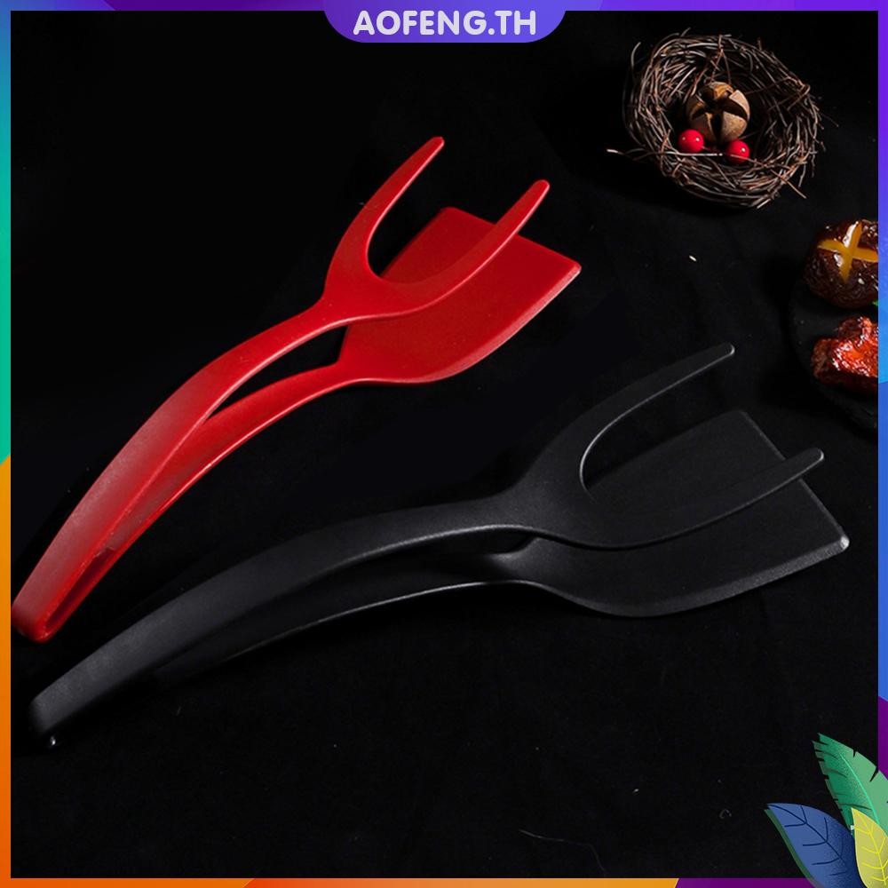 อาโอเฟิง✥คุณภาพสูง 2 In 1 Flip ไม้พายแหนบ Solid ทอดสเต็กแพนเค้กแหนบเครื่องมือห้องครัวแบบพกพา