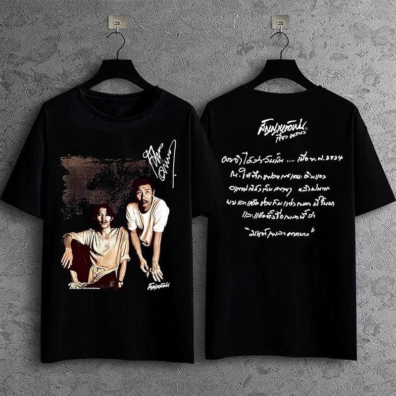 [HOT]CODการจัดส่งในประเทศไทย พร้อมส่ง,เสื้อเชิ้ตคาราบาวขายร้อน & Rainy Promise Model Carabao Music Mantra Print T-Shirt