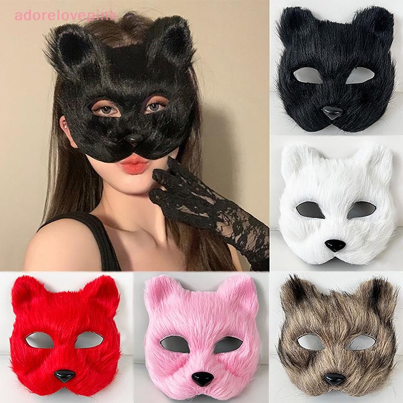 Iadorelovepink 1PC ฮาโลวีนคอสเพลย์เครื่องแต่งกาย DIY อุปกรณ์เสริม Faux Fur Fox หน้ากาก Furry ครึ่งหน้าสัตว์แมวหน้ากาก th
