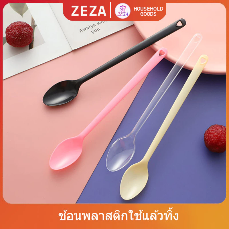 ZEZA ช้อนพลาสติก 100 ชิ้น ช้อนตักของหวาน ไอสครีมแบบใช้แล้วทิ้ง Plastic spoon