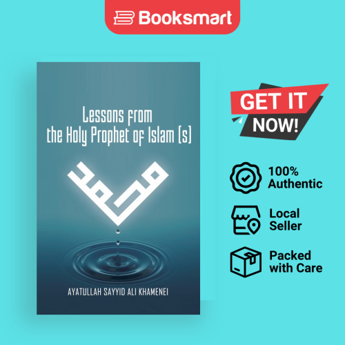 บทเรียนจาก The Holy Prophring Of Islam S - ปกอ่อน - อังกฤษ - 9781716089077