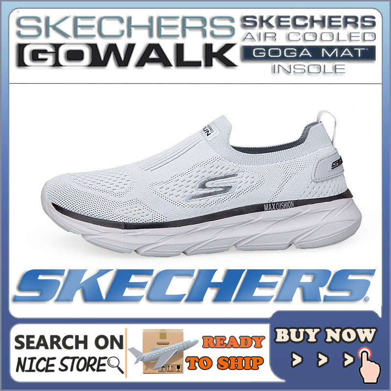 [จัดส่งด่วน] Skechers _ MAX Summer Cushion Men SLIP ON Stylish GYM trainers น้ำหนักเบาระบายอากาศกีฬารองเท้าเดินสบายๆ p1v3