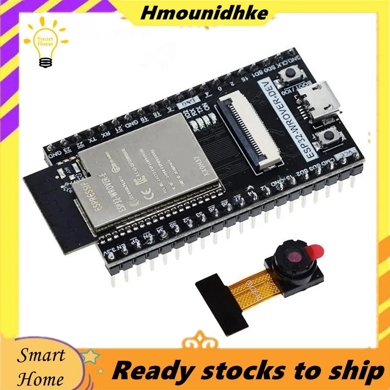 บอร์ดพัฒนา ESP32 CAM ESP32-WROVER-DEV CH340C โมดูล Wifi พร้อมกล้อง OV2640 ESP32-CAM ESP32-WROVER, We