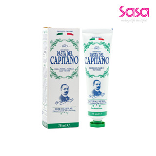 Pasta Del Capitano Natural Herbs Toothpaste 75ml