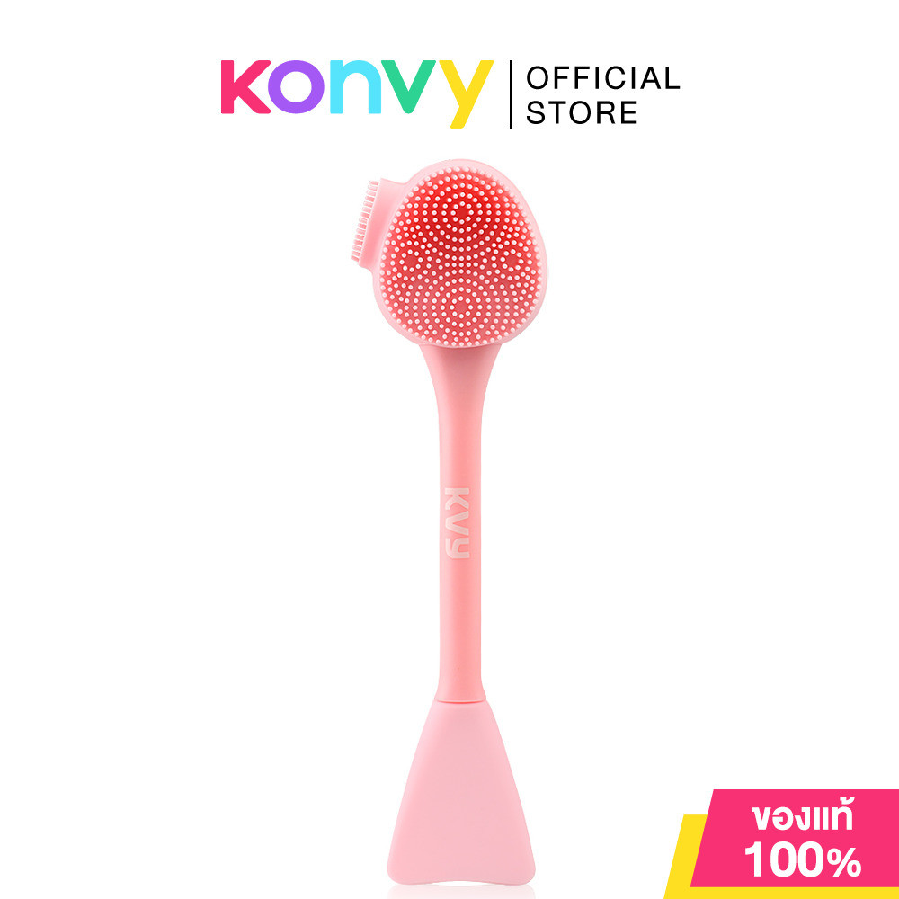 KVY Facial Cleansing Brush & Mask Applicator Fan Shape #Pink เควีวาย แปรงขัดผิวหน้า สีชมพู.