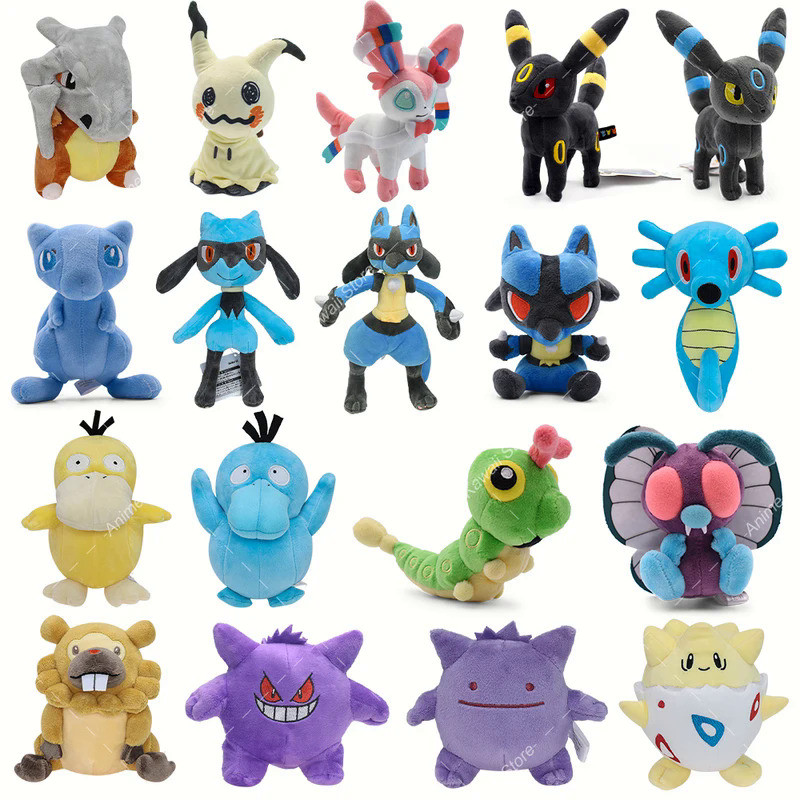 Hot Pokemon Plush Toys Kawaii Cubone Mimikyu Riolu Lucario Horsea Psyduck Gengar Butterfree Caterpie