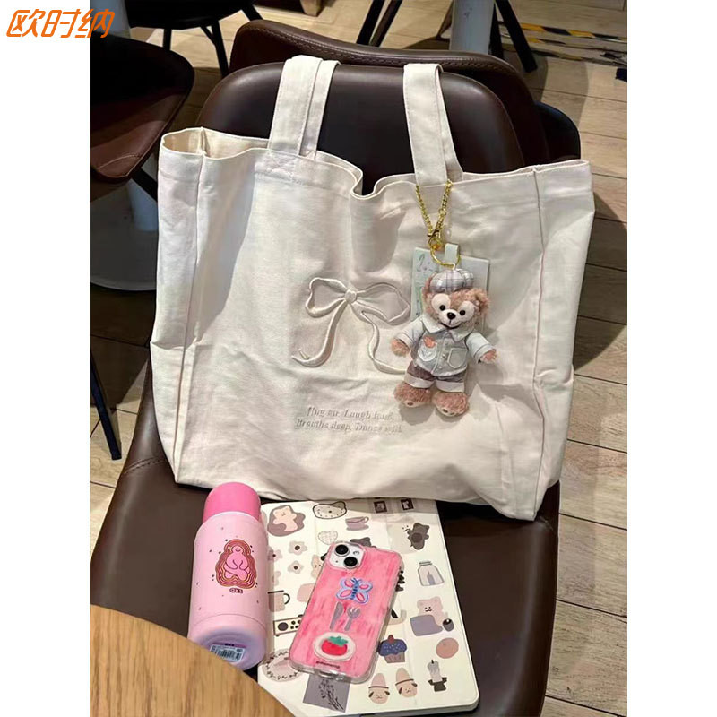 Juststar กระเป๋าสะพาย Bow Canvas Sweet ความจุขนาดใหญ่ Student Class Commuter Leisure Tote Bag