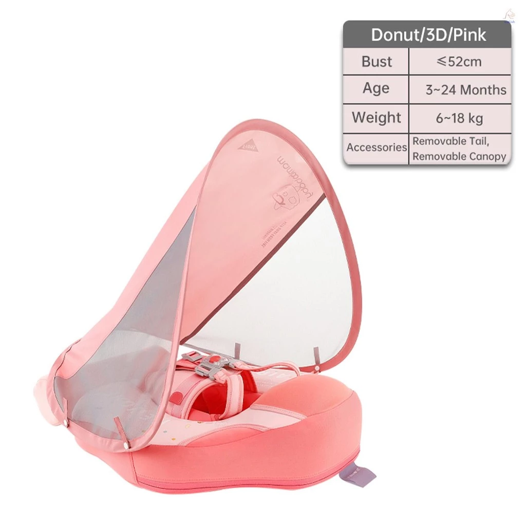 Newone N579-1 อุปกรณ์หัดว่ายน้ำเด็ก ทารก 3-24 เดือน thumbnail 7