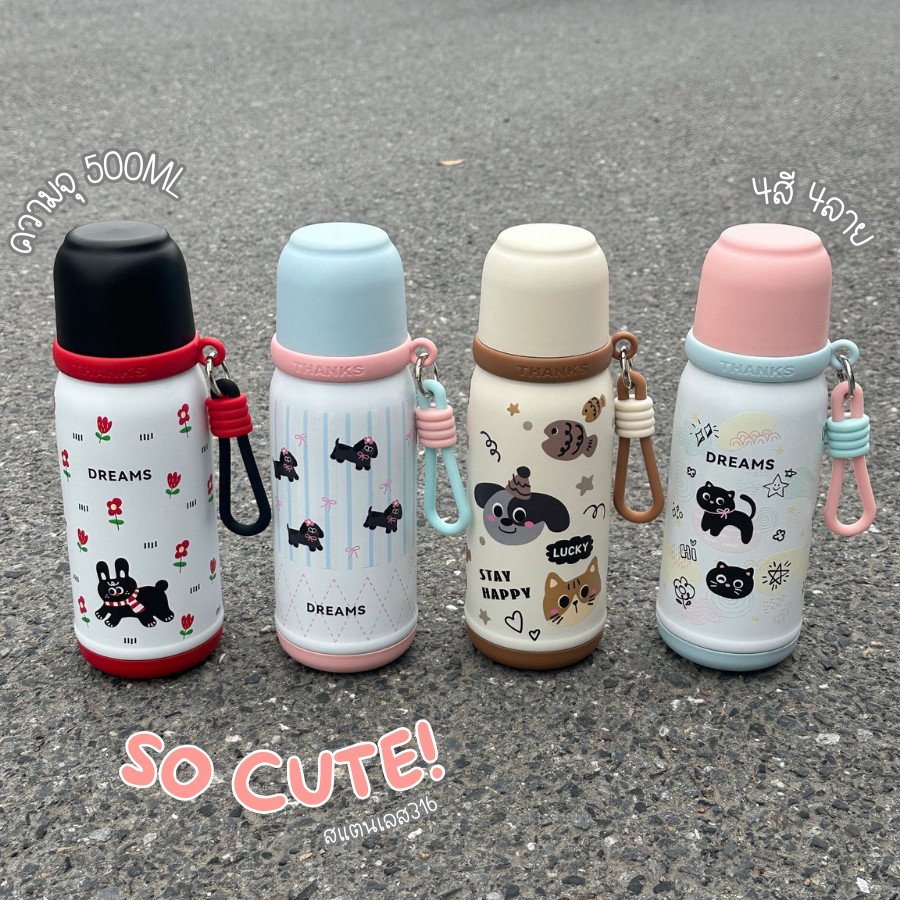 กระบอกน้ำ ลายแมว 500มล เก็บความร้อน B0170 กระบอกน้ำสแตนเลส316 ขวดน้ำเด็ก