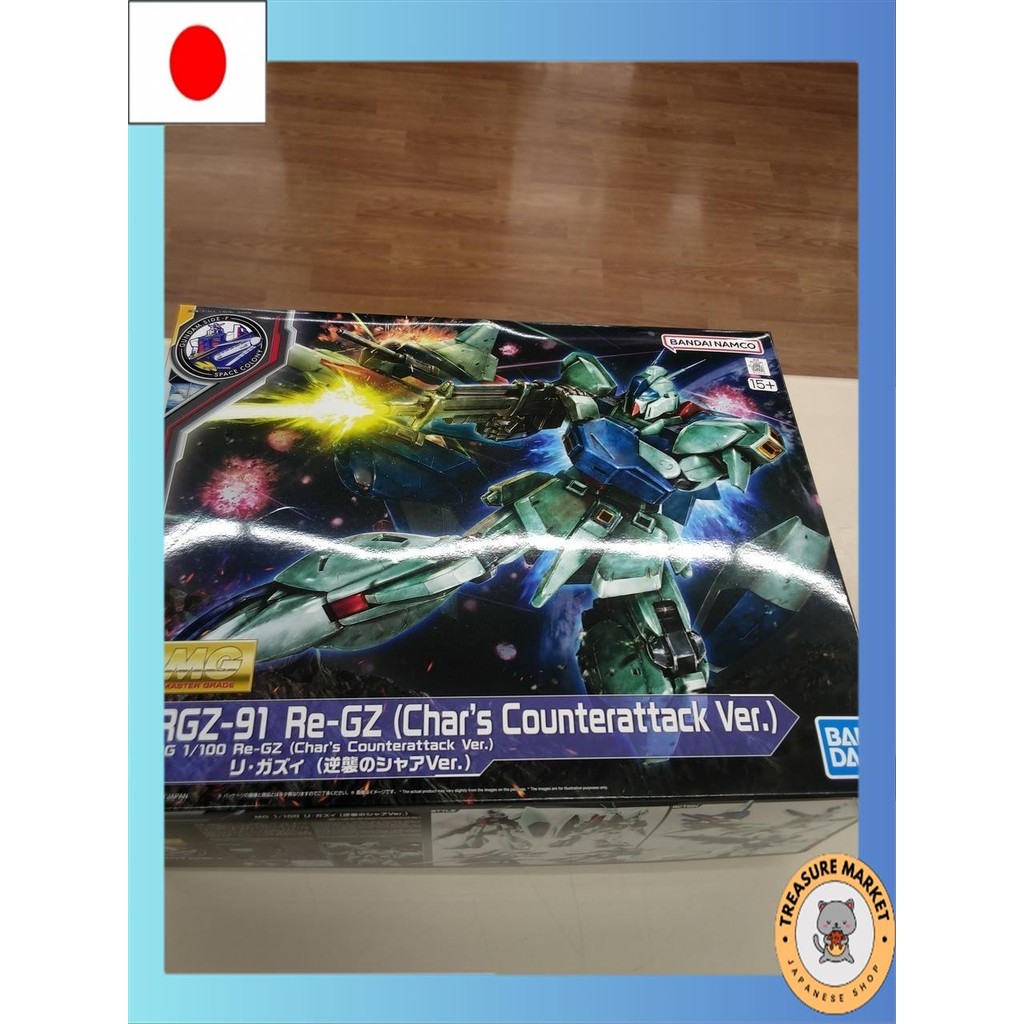 Gundam Base Limited Re-GZ MG1/100 Re-GZ GUNDAM SIDE-F Limited[used/Bandai/Direct from Japan/made in 