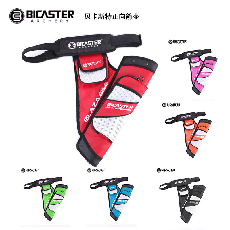 BICASTER Quiver Bag BLAZA อุปกรณ์กีฬากลางแจ้ง