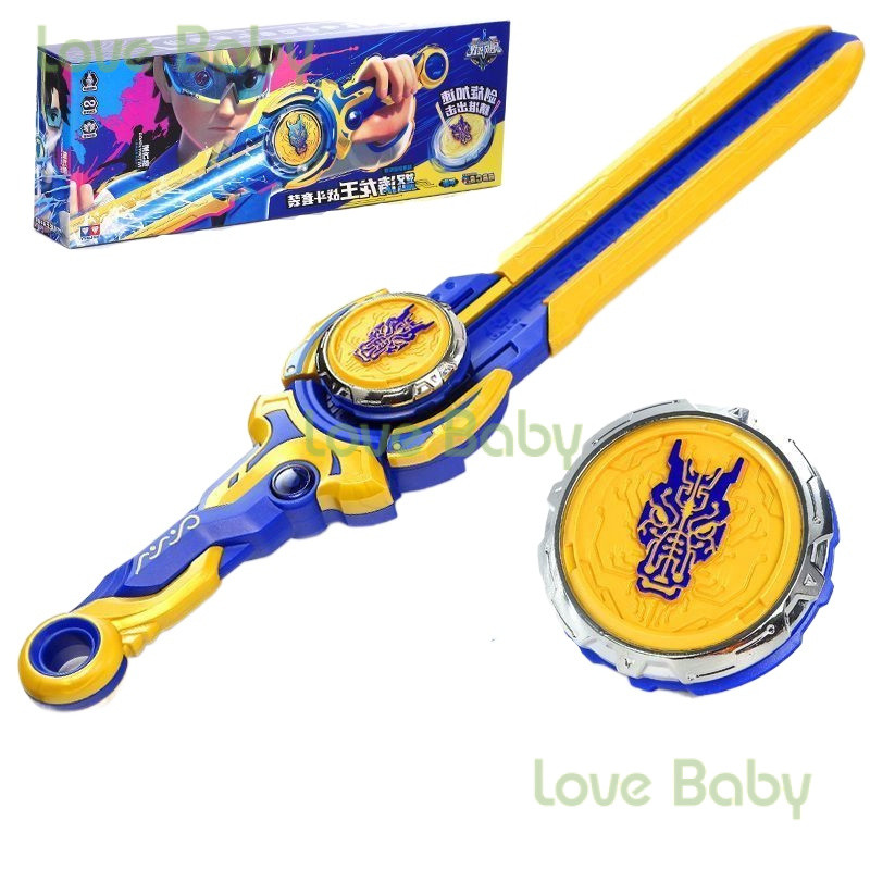 ดาบพิฆาตอสูร Spirit 6 Sword Spinning Top Holy Sword Sword Battle Series King Kong Fenghuang Fire Battle Bear S Wrath Dragon King U8VN
