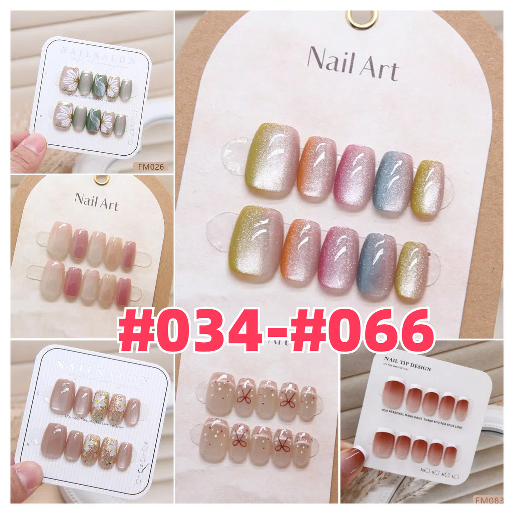 Cat Eye Press on Nails เล็บปลอมทรงสี่เหลี่ยมสั้นพร้อมสติ๊กเกอร์กาว XS/S/M