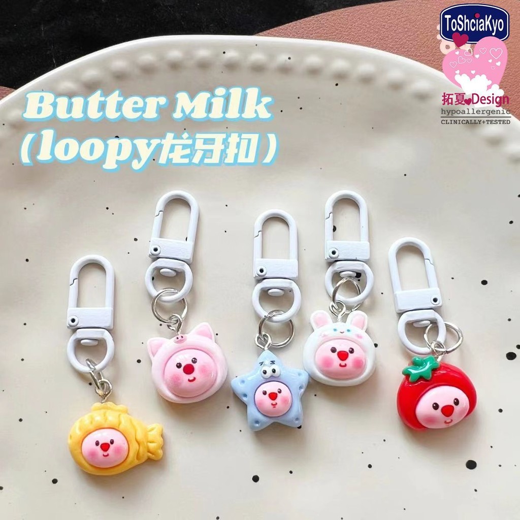 908น่ารัก Loopy Loopy พวงกุญแจบีเวอร์ตัวน้อยจี้กระเป๋านักเรียนหนังสือสีแดงขนาดเล็กรุ่นเดียวกันการ์ตูนแฟนของขวัญ